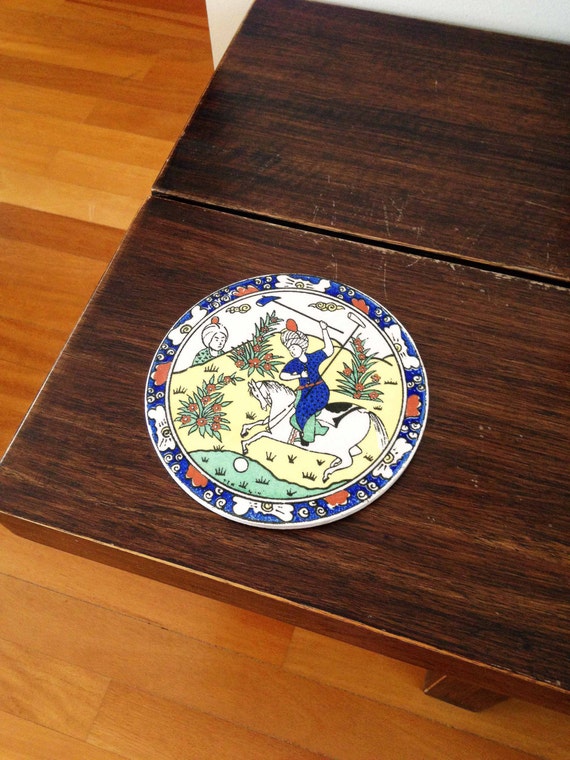 Vintage Turkish Ceramic Hot Plate & Wall Decor by aquazestfest