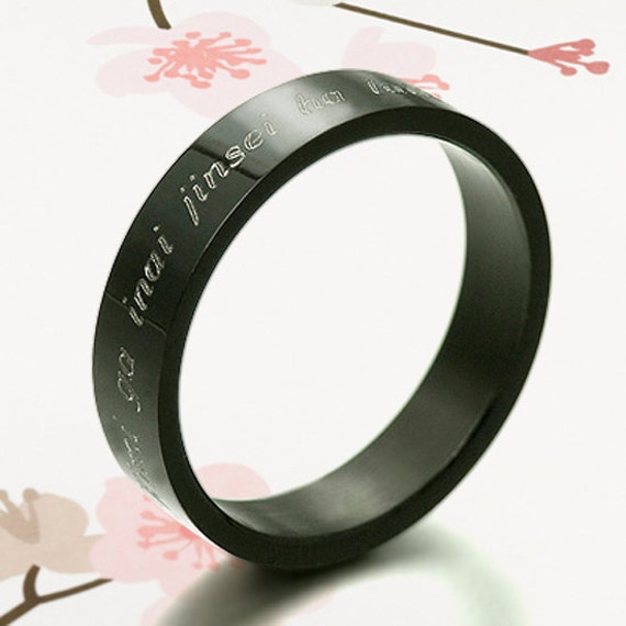PROMISE RING - Black Titanium Rings 4mm