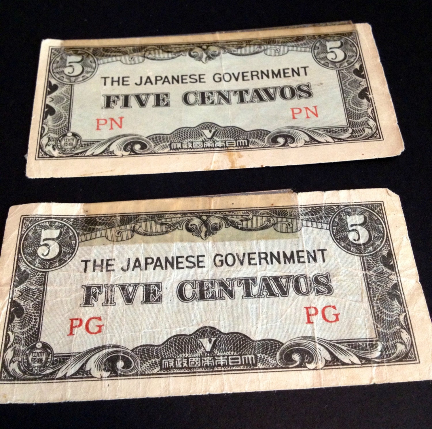 Japanese Invasion Money 1942 Five Centavos by MySweetMadison