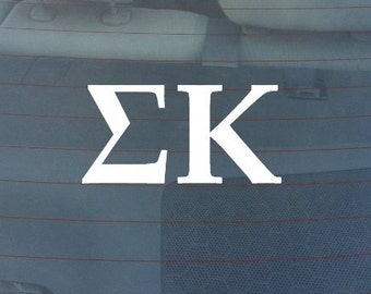 Sigma Kappa Sorority Sticker Window Laptop Car Decal Vinyl Ipad Iphone 3" 6" 8"