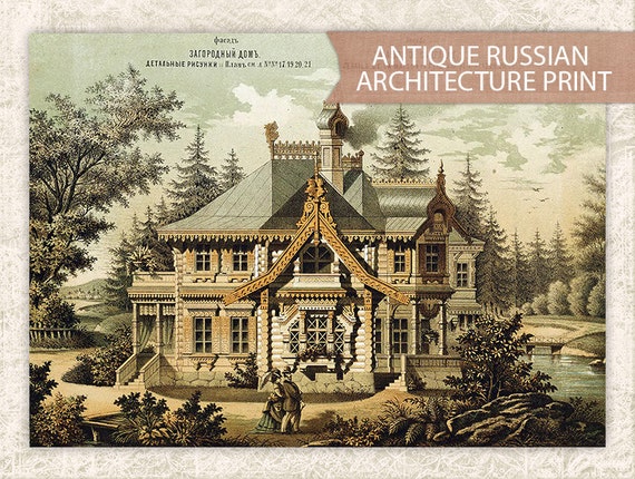 Printable Illustration Antique Russian Victorian Era Architecture - Digital Print Art - Antique Building - Old Architecture INSTANT DOWNLOAD