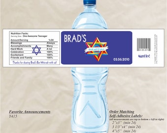 Bar Mitzvah Favors, Custom Water Bottle Label, Bar Mitzvah decor, Bat Mitvah decor, bar mitzvah favors, Water Sticker (Set of 20)(Y415)
