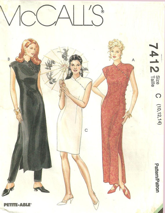 pattern qipao dress Sewing Pattern Cheongsam studioGpatterns Dress McCalls 7412 by