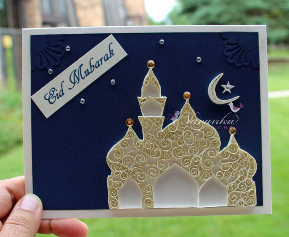 eid mubarak greeting card handmade with paper quilling eid