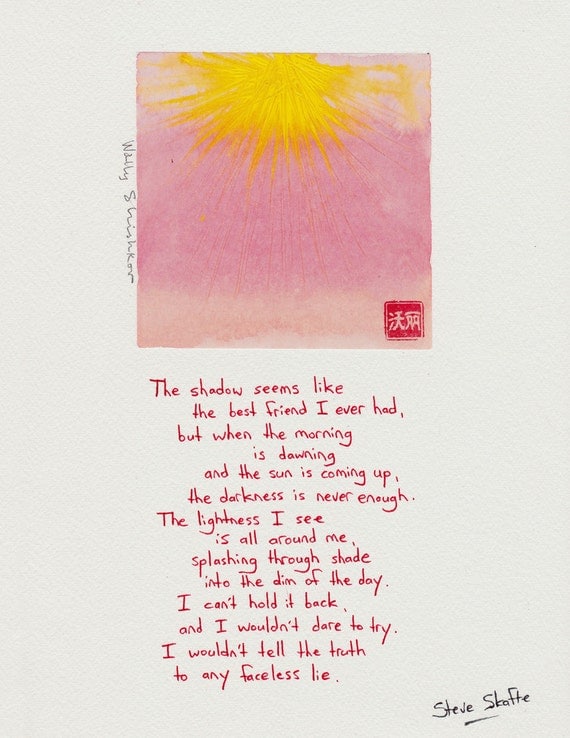 DAWNING / 8.5 x 11 inches / unframed / watercolor and poetry