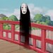 NoFaceisHere