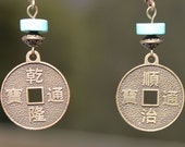 Chinese Coin Earrings, Feng Shui Jewelry, Dangle Vintage Brass Earrings - LeBouiBouiaBouBou
