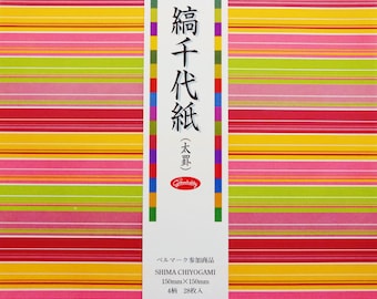 Chiyogami Origami Paper - 28 sheets of 15cm (6 inches) Bright Striped origami paper
