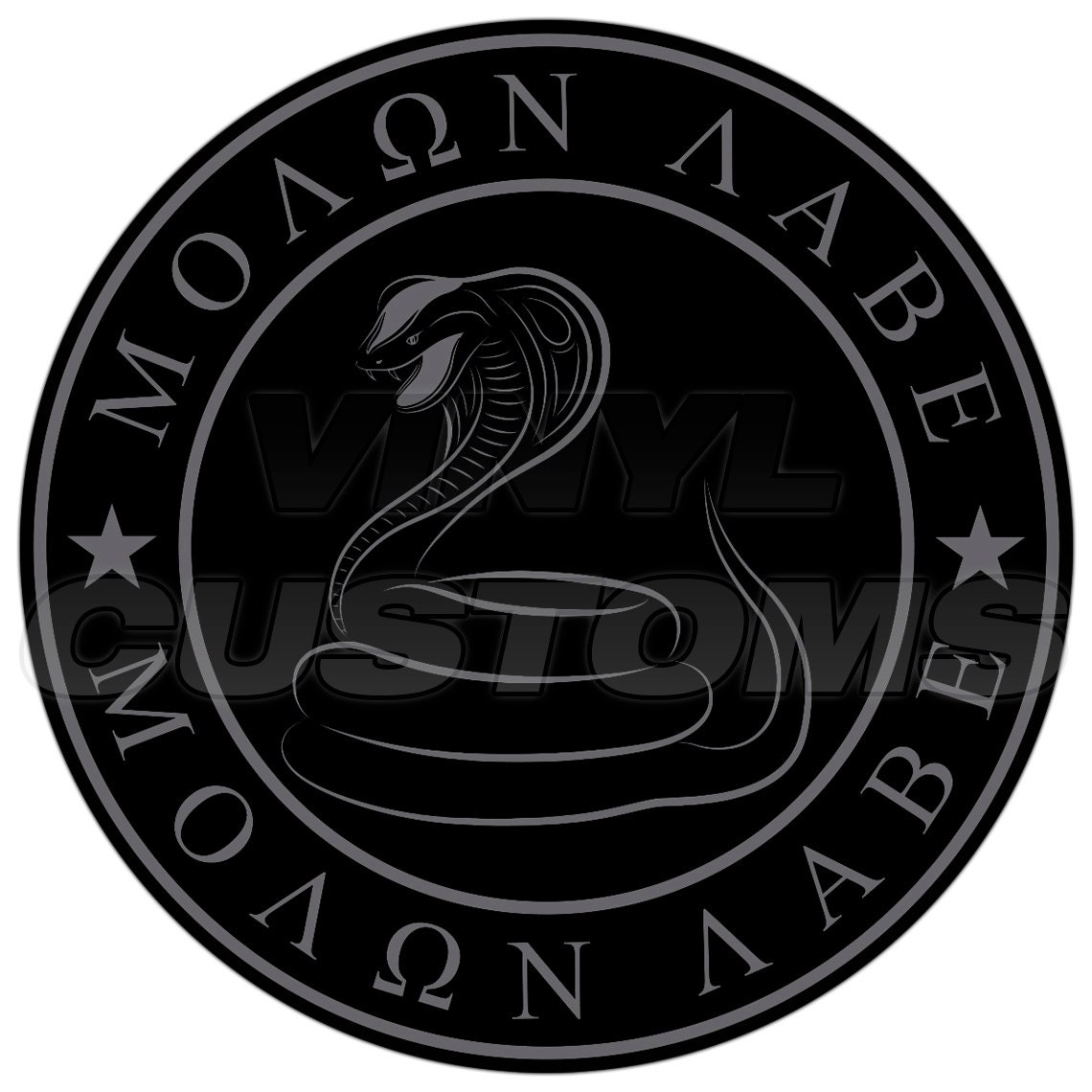 Download Molon Labe Vinyl Decal Sticker Gadsden Flag Snake Tactical