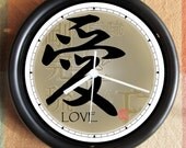 Japanese Kanji writing LOVE FENG SHUI  Big 10 inch black wall clock Under 25.00 - AllGreatStuf