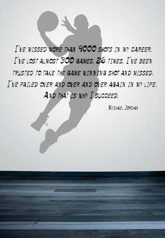 Michael Jordan Quote Michael Jordan Wall Decal Michael