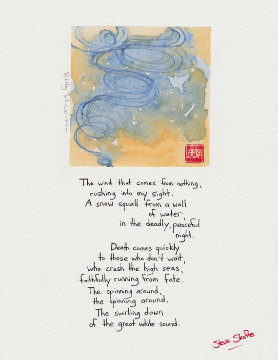 SQUALL / 8.5 x 11 inches / unframed / watercolor and poetry