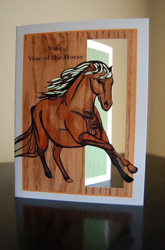 Year of the Horse 2014 (papercut card)