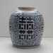 Vintage Large Chinese Asian Blue & White Ginger Jar
