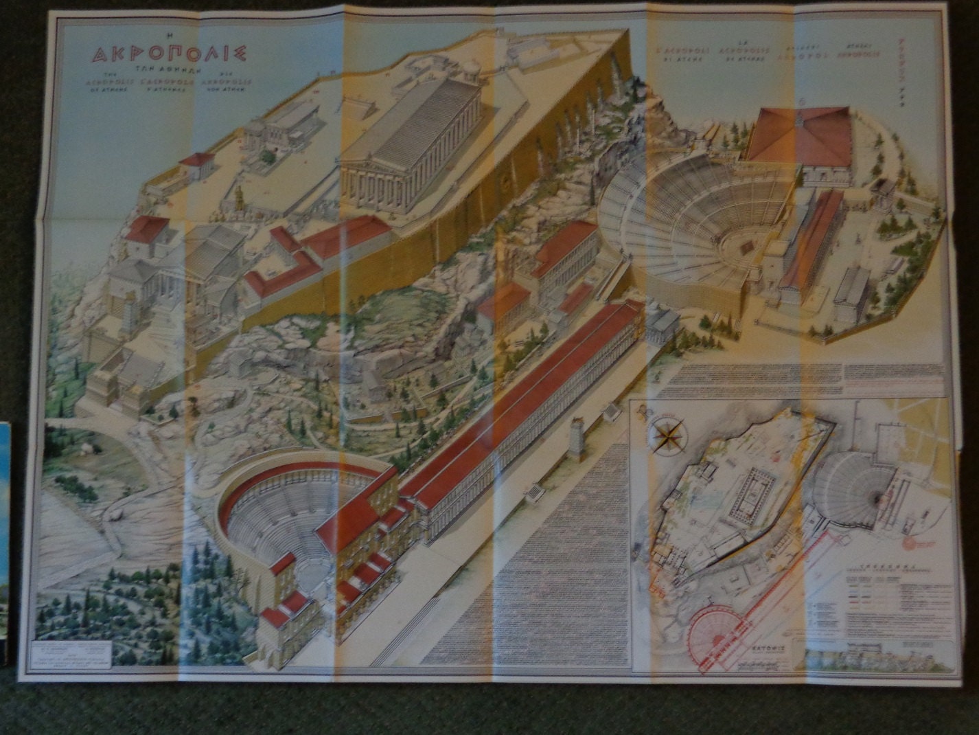 Large Illustrated Map Athens Acropolis Greece & Tourist