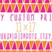 RESERVED LISTING for Sandra 11x17 country to country poster for wedding guest book signging