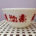 Vintage Hazel Atlas Milk Glass Bowl with Red Dutch Boy and Girl/Windmill/Tulips/Ducks