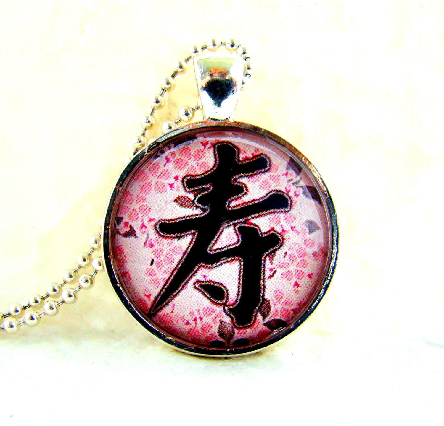 Chinese Symbol for Longevity Pendant Necklace chain included