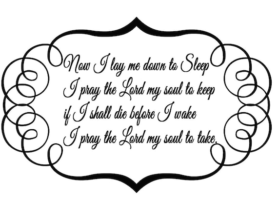 now i lay me down to sleep prayer bear