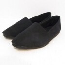 Vintage Loafers Men's Size 10  HMONG Fabric Hand Embroidered Laced Boots Thailand (SD055.500)