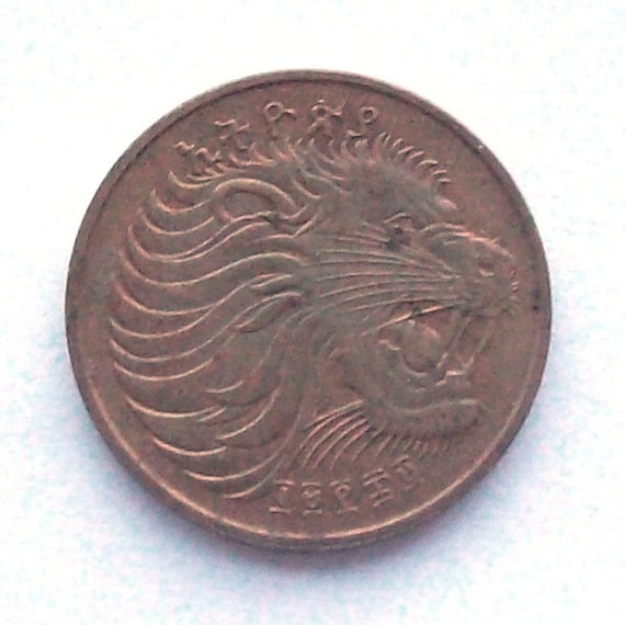 1977 Ethiopia Lion Coin 5 Cent Derg