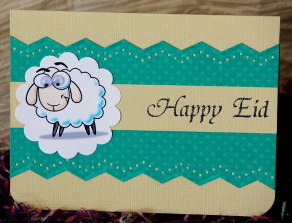 Lovely 90 Eid Ul Adha Gift Card