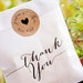 Favor Bags - Wedding Candy Favor - Simple Thank You - Wedding, Birthday, Anniversary Favor Bags- 25 White lined Bags - ON SALE