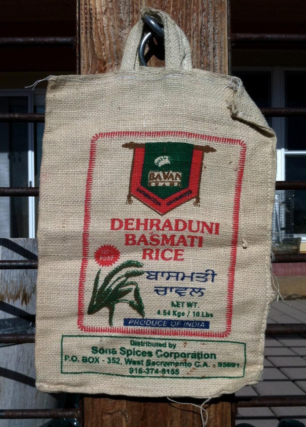 Dehraduni Jute Basmati Rice Bag