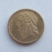 Homer Greek Coin 1990 Ship 50 Drachma