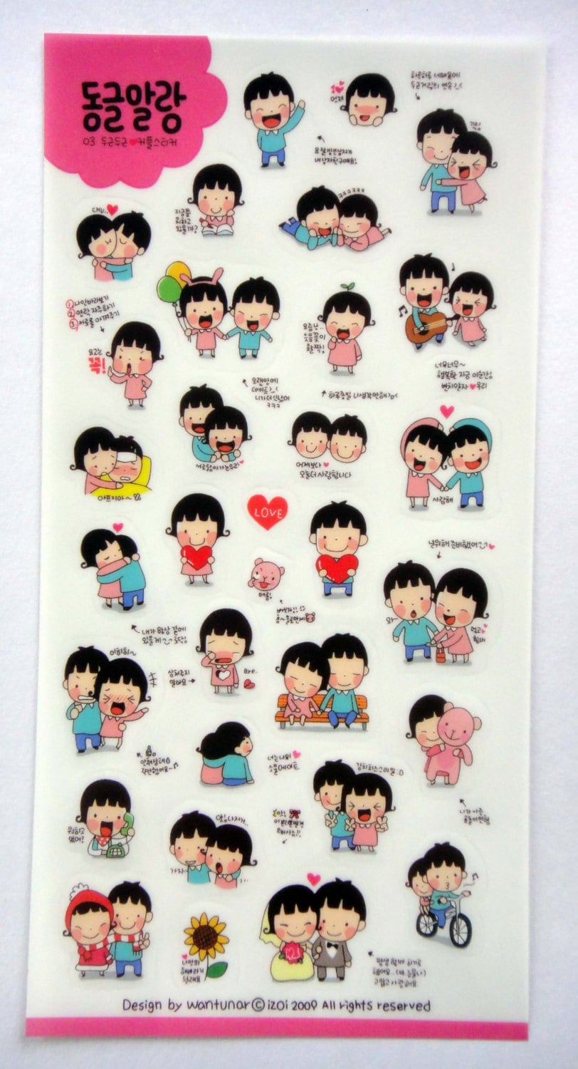  Cute  Couple  Plastic Stickers  From Korea Boy Girl Kiss