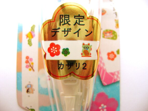 Japanese New Year Sticker Tape Plum Blossoms Traditional Games Pine