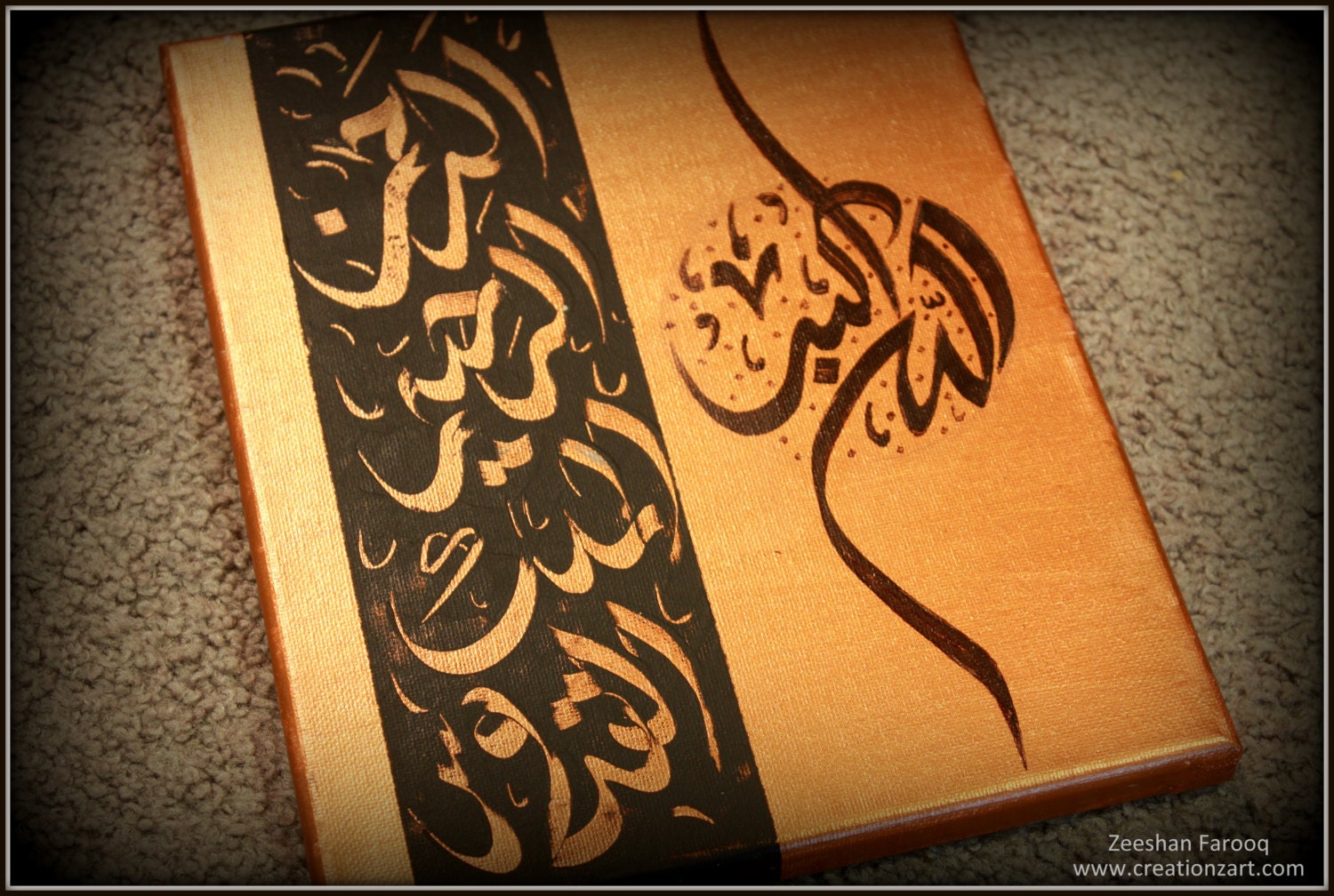 Islamic Art Allah o Akbar Beautiful Arabic Calligraphy