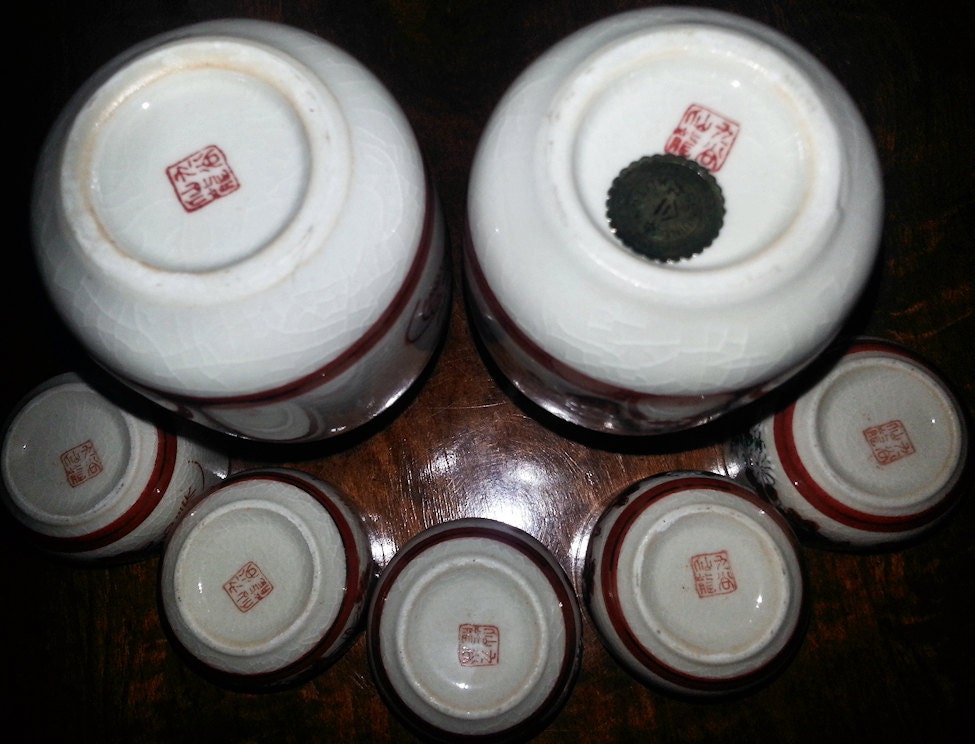 Vintage Genuine Japanese Kutani Sake Set Asian Collectible