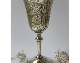 cup vintage plated, Engraved Design Baroque Vintage cups Goblet,  Deco s EPNS silver ilver