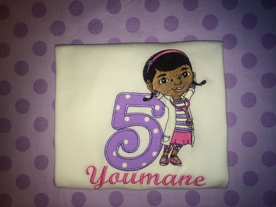 doc mcstuffins custom birthday shirt