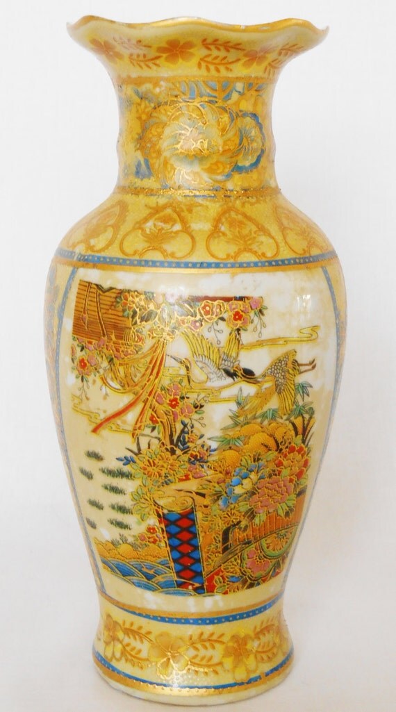 Vintage Yellow/Gold Asian Vase Vintage Vase Asian Vase