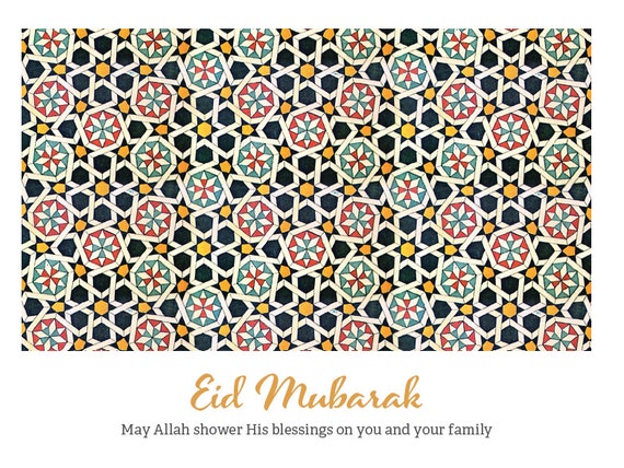 Printable Eid Card Eid mubarak card DIY Islamic Card Muslim