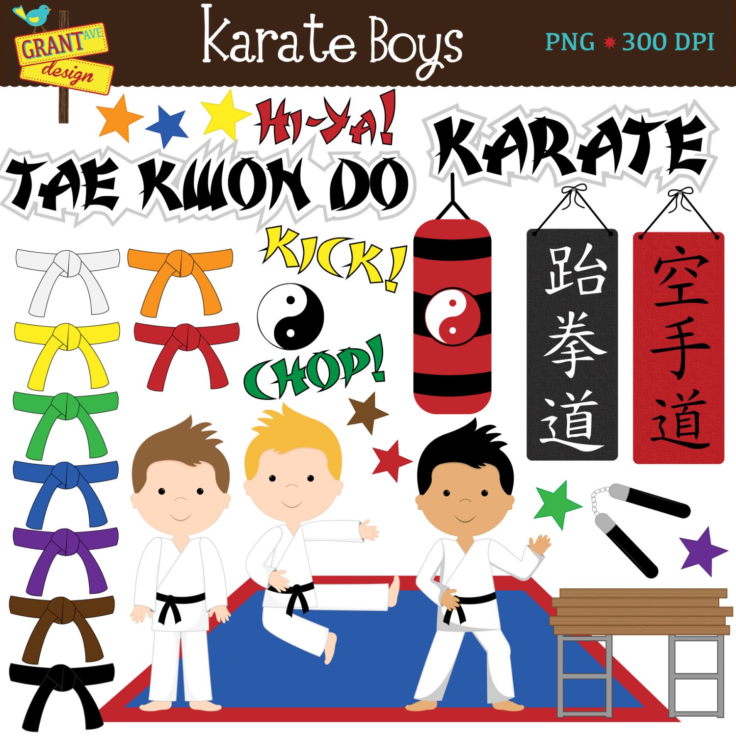 Karate Clipart Karate Kids Clip Art Tae Kwon Do Clipart