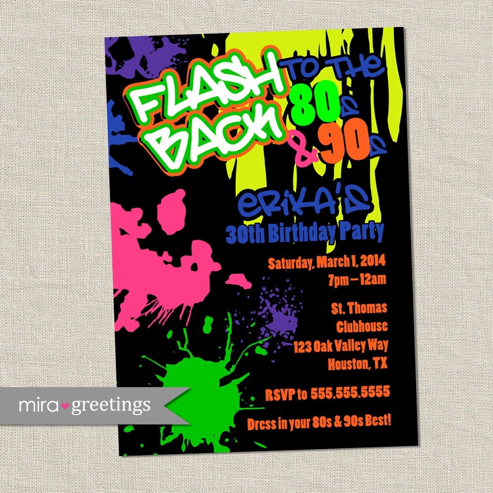 90S Party Invitation Template 3