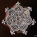Hand Carved Indian Wood Textile Stamp Block- Round Floral Motif
