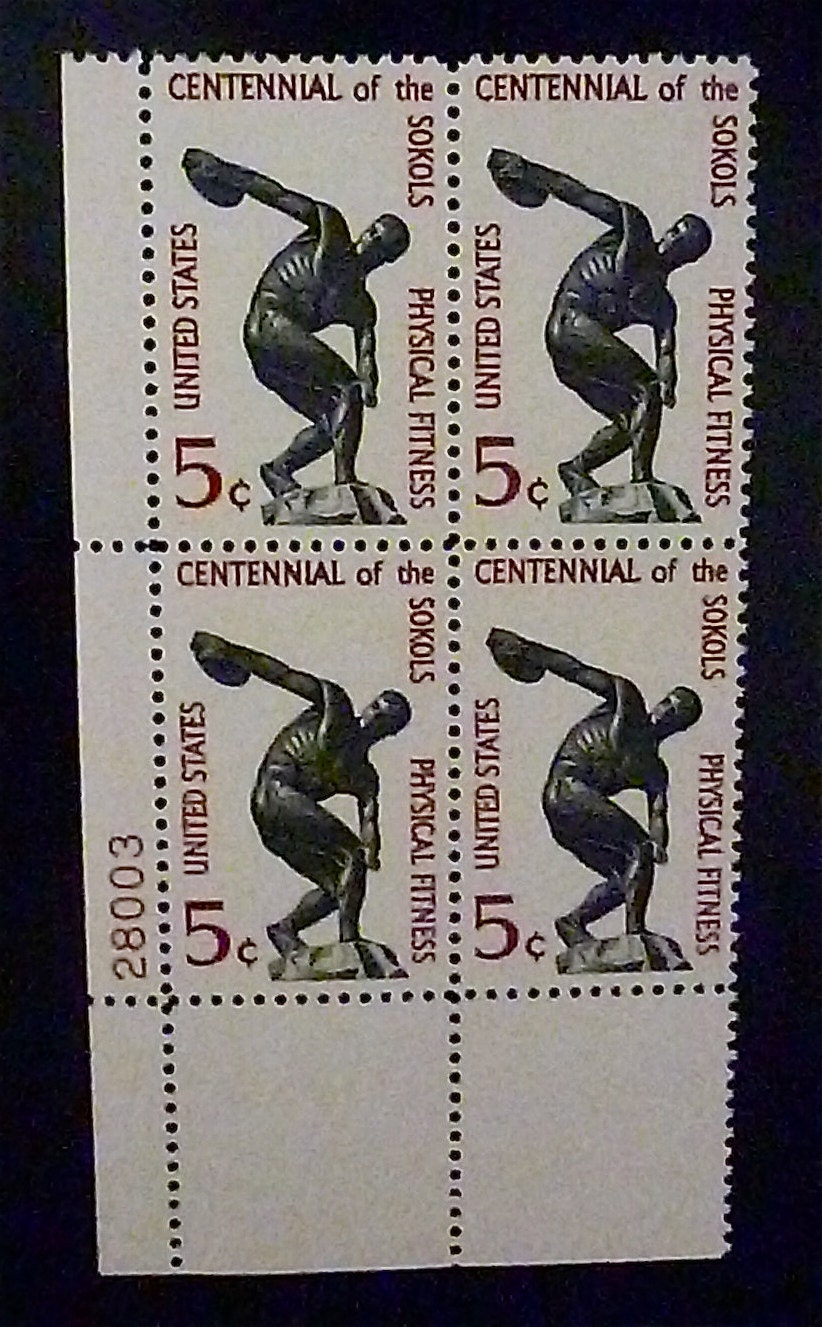 Physical Fitness US Postage Stamp Scott 1262 by StampsPlus