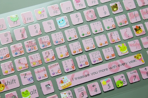 korean keyboard printable