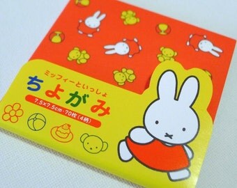 Funny Bunny Friends - Square Paper Pack for Japanese Origami Paper Crane Folding (70 sheets)