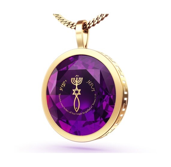 Jewish Christian Necklace Messianic Cubic by NanoStyleJewelry
