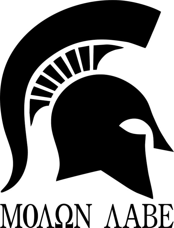 Items similar to Molon Labe Spartan Helmet 1 with Lettering Decal on Etsy