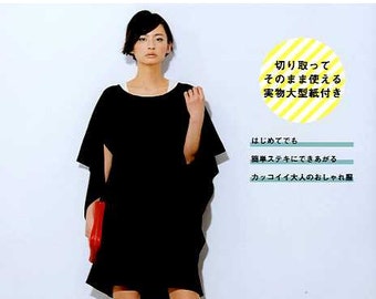 Adult Cute Straight Stitch Dresses and Tunics - Japanese Craft Book