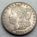 1921 Morgan Silver Dollar - Silver Dollar - Coin collection