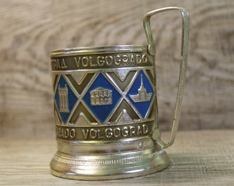 Glass Holder ... Volgograd ... Vintage Traditional Soviet Russian Tea Glass Holder