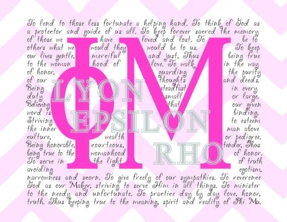 Items similar to Phi Mu Creed Printable on Etsy