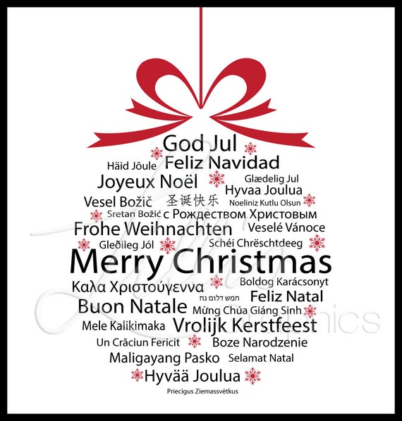 Items similar to Multilanguage Christmas Ornament PNG Clip 